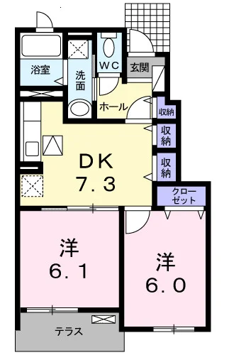 ブルーマーリン　Ｃ