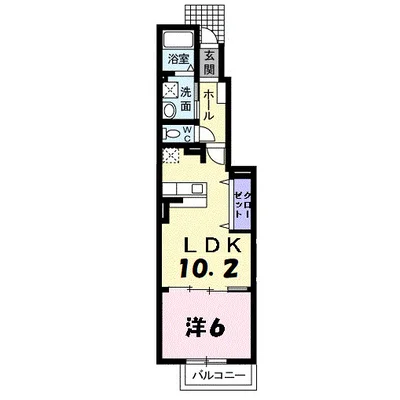 イアリスⅡ