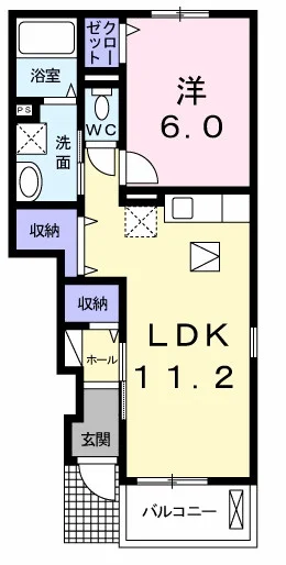 フォーシーズン