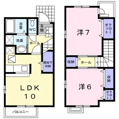 モンテノーヴェ