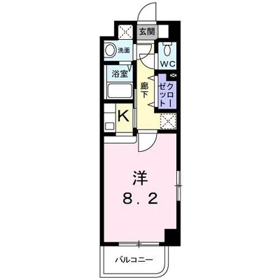 スペース　ワン