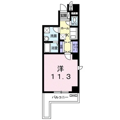 ピアヌーラ　三ツ境