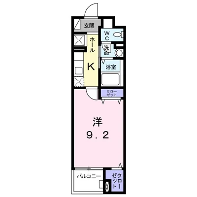 メゾン　ユウソウ