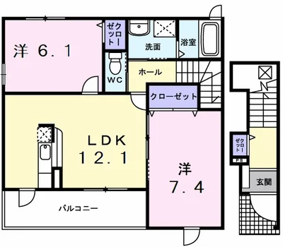 メゾン・田園