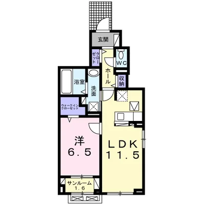 ボンボヤージュ