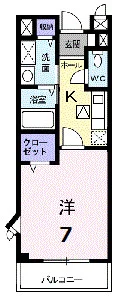 プロムナード天子田