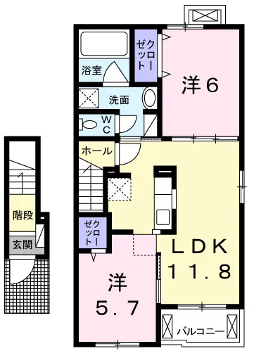 コンコルド ラ ファイエットⅡ