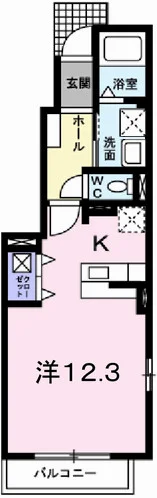 コンシェルジュ