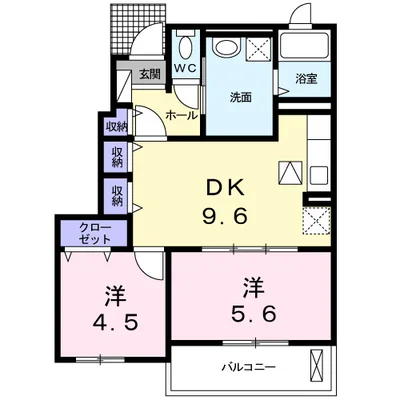 アルコバレーノ　和