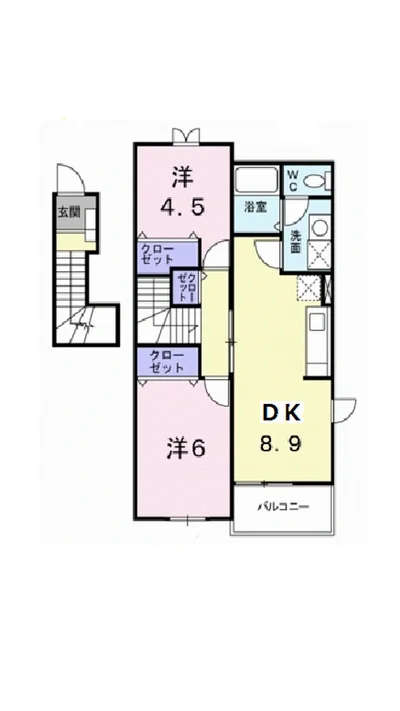 ビルゴ・レオーネＣ