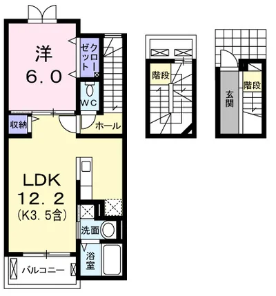 コンステレーション