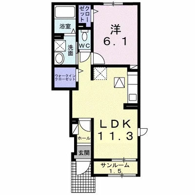 シームリーハウス