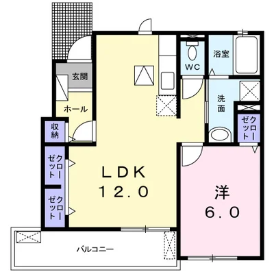 アルカンシエルすいせん