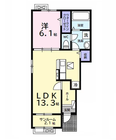 カーサ　ルーチェ