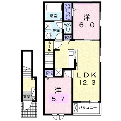 メゾン　ド　ロゼ