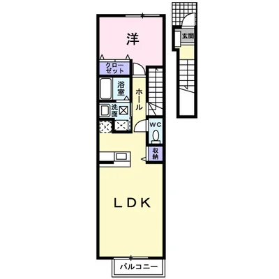 フラン・メゾン