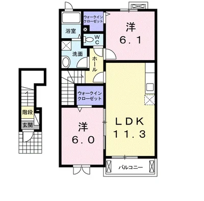 アリーヴィオⅡ　ｅａｓｔ