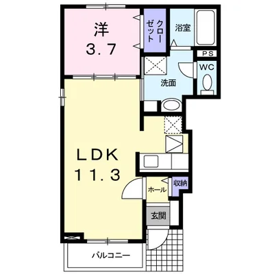 アミックスⅡＣ