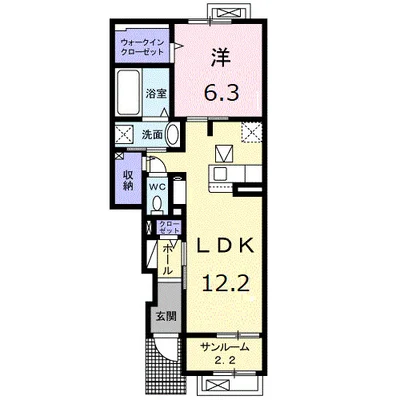 ウエアライトⅡ