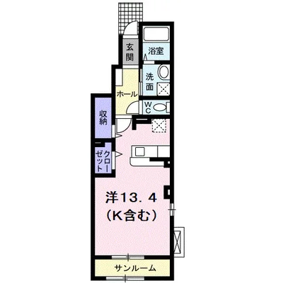 ウインズ　コート
