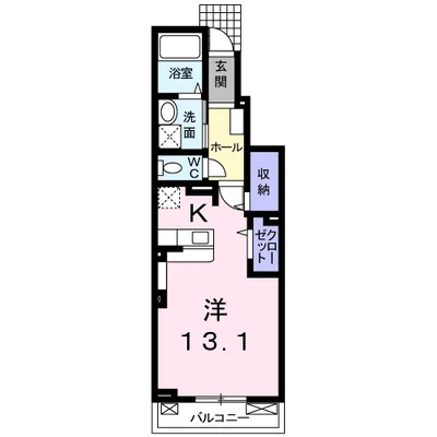 メゾン・ハーモニー