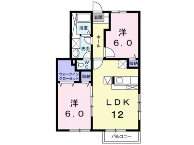 メリーパレス A