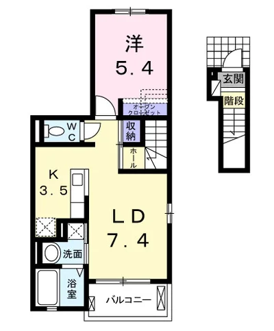 エミュレーヌ　Ａ