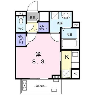 セントラル　ヴィレッジⅡ