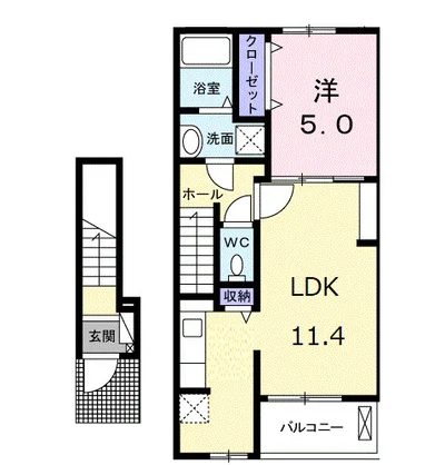 メゾンド　ソレイユ　Ⅲ