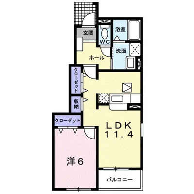 プリマ ステア A