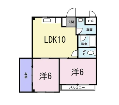 アミュゾン菱川