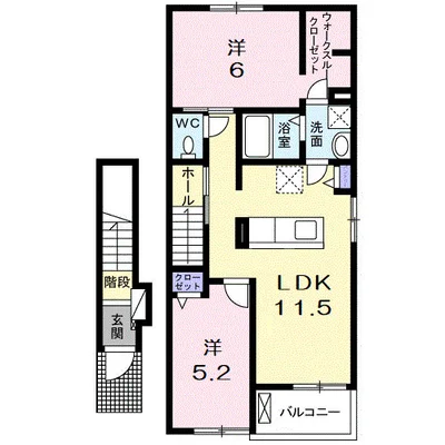エバーエポック