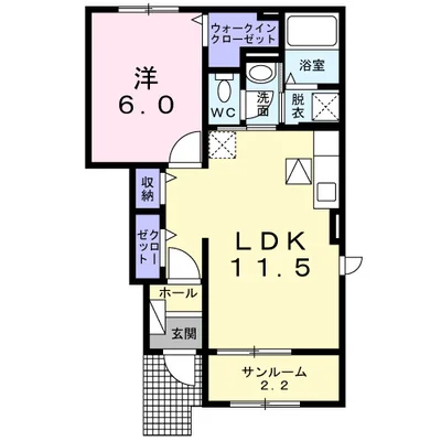 メゾン　エトワールⅡ