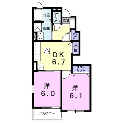 アルク　トルースＡ