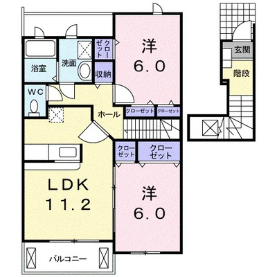 メゾンフレイズＡ