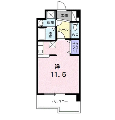 ロイヤルヒルズ