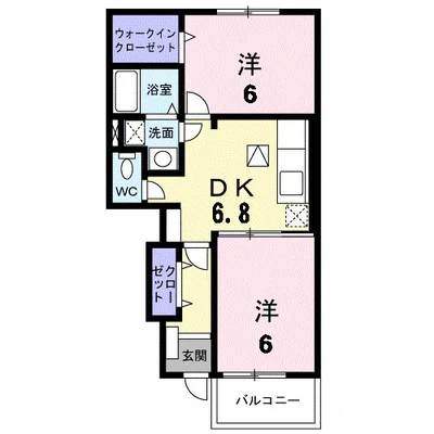 シャトーフレイズA