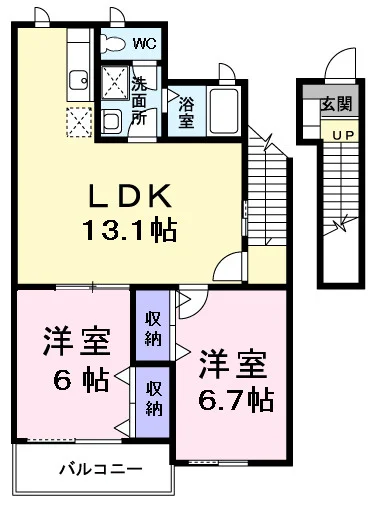 ディアプレイス２