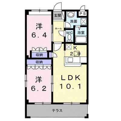 エミールシャラン