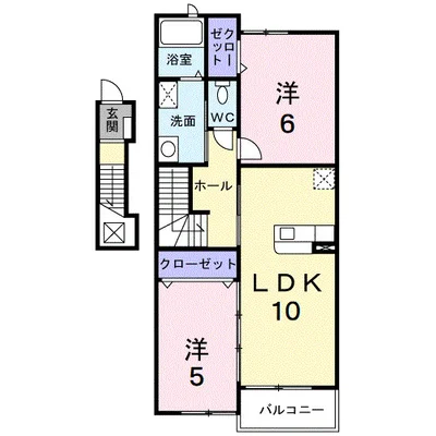 アトラクティブ　ハウス