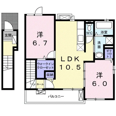 クレール・ソレイユⅡ