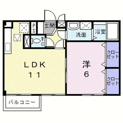 メゾン アルモニー