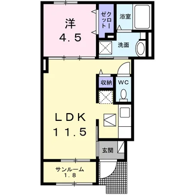 アースメゾン