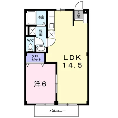 ロイヤルグリーンハイツ