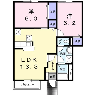 ファースト・ブリッサ