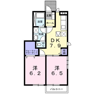 ヴェルジェ　Ⅱ