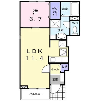 カーサ　エスペランサ