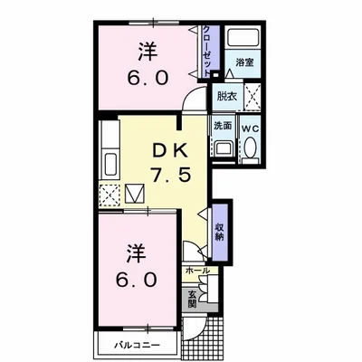 サンリット　Ⅰ