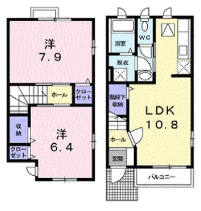エイチ マーブル