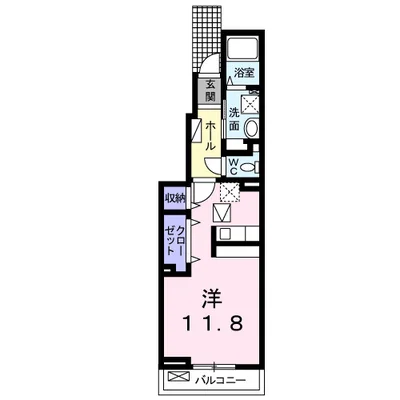 ラメール　若王子　Ａ